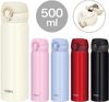 Bình giữ nhiệt Thermos 500ml