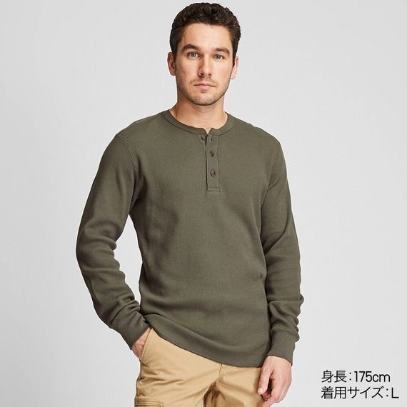 Áo Thun Nam Cổ Tròn Có Khuy Uniqlo 418700 – Mua Hàng Trực Tuyến Giá Tốt Nhất