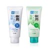 Sữa rửa mặt Hada labo dạng tuýp 100g