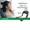 Đai massage cổ Medisana NM 900 bấm huyệt Shiatsu - Không Dây