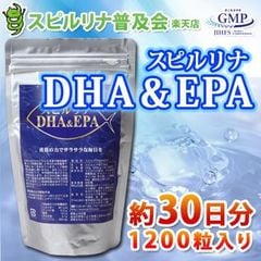 Tảo DHA & EPA 1200 viên, bổ mắt tăng cường trí nhớ