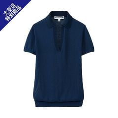 Áo len có cổ bo gấu Nữ Uniqlo - 125972