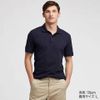 Áo Polo nam Uniqlo - làm mát và khử mồ hôi - 413440