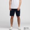 Quần Short Nam Uniqlo - 414669