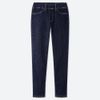 Quần jean trẻ em Uniqlo - 415184