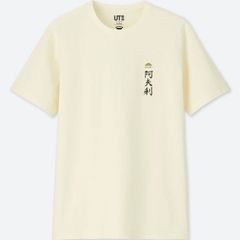 Áo phông nam Uniqlo - 408279