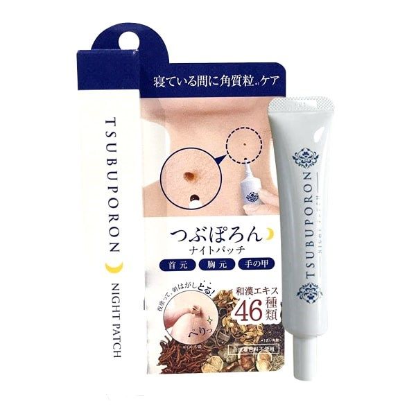 Kem đặc trị mụn ruồi Tsubuporon Night Patch 20g