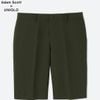 Quần short nam Adam Scott Uniqlo - 182681