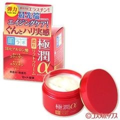 Kem dưỡng đêm chống lão hóa Hada Labo Gokujyun Alpha Lift Cream 50g