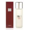 Nước Hoa Hồng SK-II Facial Treatment Clear Lotion 230ml