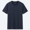 Áo phông kẻ nam Uniqlo - 417769
