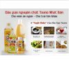 Dầu gạo cao cấp nguyên chất Tsuno Nhật 1.5kg