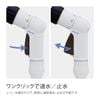 Bộ vòi tưới cây thu rút Aurora Takagi NANO
