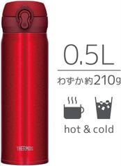 Bình giữ nhiệt Thermos 500ml