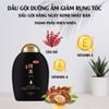 Dầu gội thảo dược Komi Nhật Bản chống rụng tóc - 385ml