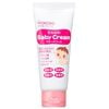 Kem nẻ Baby Cream Wakodo cho bé