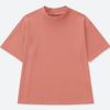 Áo phông cộc tay nữ Uniqlo - 413675