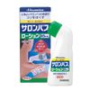 Dầu lăn xoa bóp Salonpas Hisamisu 85 ml