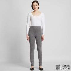 Quần giữ nhiệt nữ Extra Warm Uniqlo