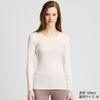Áo giữ nhiệt nữ cổ tròn thường Heattech Uniqlo