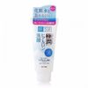 Sữa rửa mặt Hada labo dạng tuýp 100g