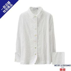 Áo sơ mi ren dài tay nữ Uniqlo - 171027