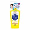 Dầu tẩy trang Kose Softmo 230ml