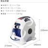 Bộ vòi tưới cây đa năng Takagi R715FJC2 - Aurora X2 (15m) - Hàng Nhật nội địa