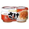 Ruốc cá hồi Mahura Osaka 50g x 2 lọ