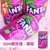 Nước ngọt có ga Fanta Coca Cola 160ml