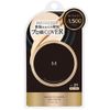MISHA M CUSHION FOUNDATION PRO COVER NO.21