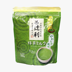 Bột Sữa Trà Xanh Matcha Milk 200gr - Nhật Bản