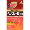 Viên uống bổ gan đỏ Hepalyse EX 240 viên