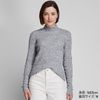 Áo thun tăm Uniqlo nữ - 418231