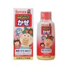 Siro Thảo Dược Bufferin Cho Bé 120ml Hạ Sốt, Giảm Ho Nhật Bản