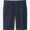 Quần short nam Uniqlo - 163916