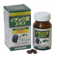 Viên uống bổ não, rối loạn tiền đình Ginkgo Biloba Maruman