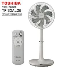 Quạt điện TOSHIBA TF-30AL25 - Hàng nội địa Nhật - Êm ái, ngủ ngon