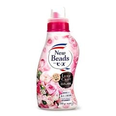 Nước giặt Kao New Beads 780 ml