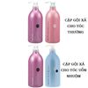 Bộ dầu gội xả Salon Link Extra Nhật Bản - 1000ml