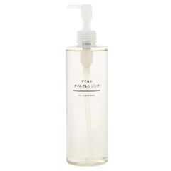 Dầu tẩy trang Muji Oil Cleansing 200 ml