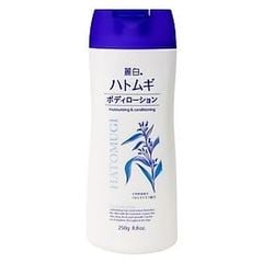 Dưỡng thể trắng sáng da ban đêm ý dĩ Hatomugi