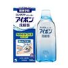 Nước rửa mắt Eyebon Nhật Bản 500ml