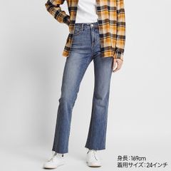 Quần bò nữ ống vẩy Uniqlo - 421781