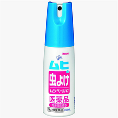 Xịt chống muỗi Muhi cho bé - 60 ml