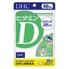 Viên uống DHC vitamin D - 60 ngày