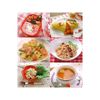 Nui Hello Kitty Nippon Nhật Bản 150g