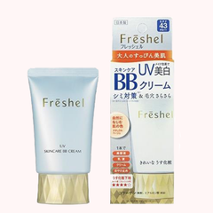 KEM TRANG ĐIỂM BB MINERAL CREAM KANEBO - 5 TRONG 1 - SPF43, PA++