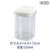 Hộp đựng thực phẩm khô Canister 520ml