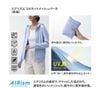 Áo chống nắng thun lạnh Uniqlo 465748 - Mẫu mới 2024